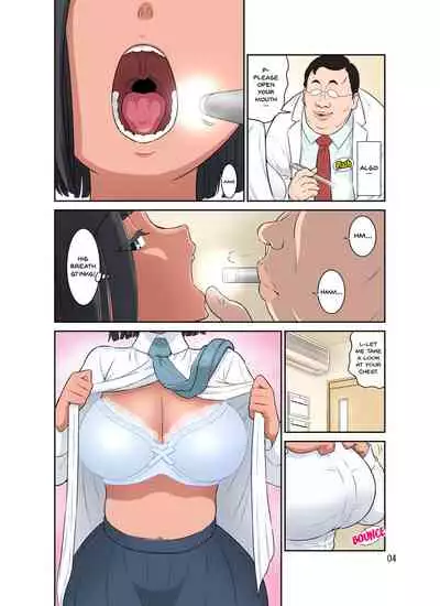 Waisetsu Clinic | Obscene Clinic