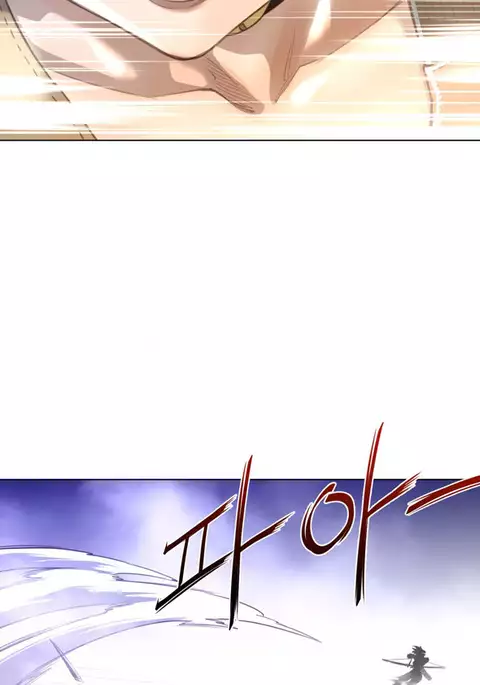 Perfect Half Ch.1-33