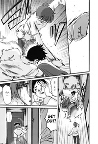 [TsuyaTsuya] Tatoeba Haha Ga 6 [English] [Sei-Jin]