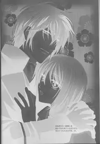 (C78) [Road (Fukutoku Saori)] Irodori (Hakuouki)