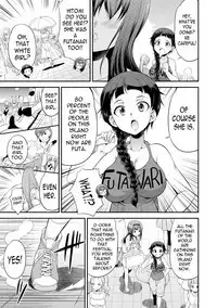 [Kaguya] Futanarijima ~The Queen of Penis~ Ch. 1 [English] [N04h]
