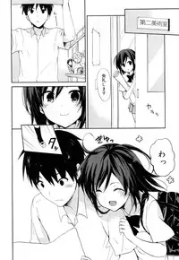 Juicy No. 15 [Digital]