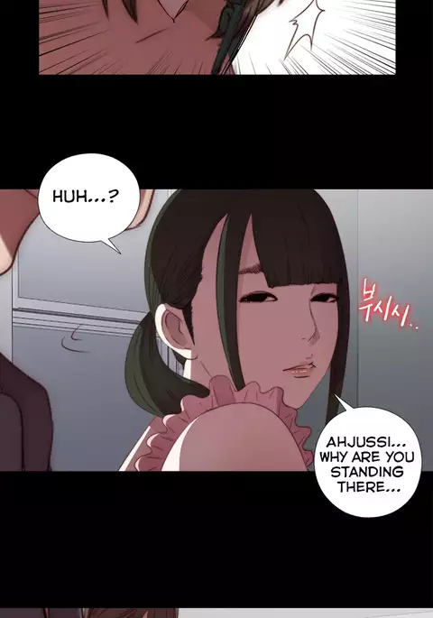 Girl Next Door Ch.1-30