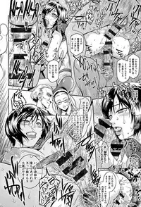 [Kokonoki Nao] PIECES + Illust Card