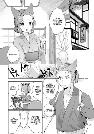 Yowai 200 Chai Okitsune-chan to Oshidori Fuufu Seikatsu. Dai 3 Wa | 200 Year Old Fox Girl and Her Happily Married Life. Part 3