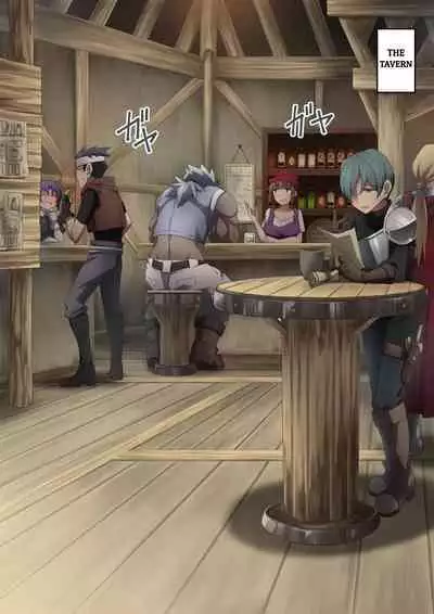 Healer Onee-san wa Boku o Chiisaku Shite onara made Kagasete Kureru