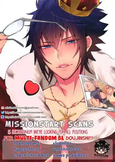 [Cheeky! (Kase)] No More Illegal Mic (Hypnosis Mic) [English] [Hypnotized Division Scans]