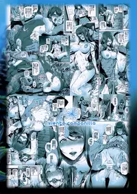 (C90) [viento campanilla (Suzuhane Suzu)] Kairaku Suisou ~Taiboku Futaba to Diving Shop Tenchou (51) no SEX ni Oboreru Natsu no Choukyou Gasshuku~ (Amanchu!) [English] {doujins.com}