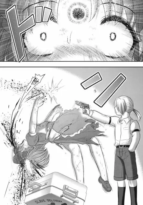 Mai's Daily Life - Eternal Dissection - Ch. 1