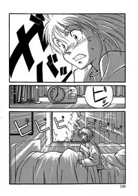 [Yanagi Masashi] Trouble Lovers