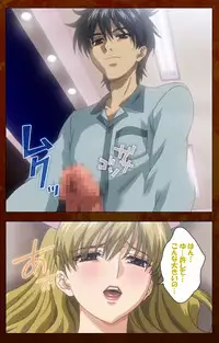 [G.J?] [Full Color Seijin Han] Anata no Shiranai Kangofu Kouhen Complete Ban [Digital]