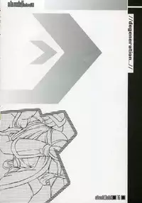 [a.la.mode] Degeneration (Dead or Alive)