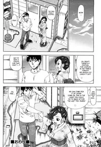 [Abe Morioka] Hari Hari Honey [English] [Hentairules]