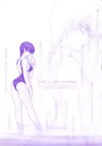[Kinmedai Pink] Ano Musume wa Scandal | She Is The Scandal