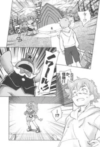 (C92) [Kuroshikatei (Unno Hotaru)] Jiyuu to Jounetsu (Kirakira☆Pretty Cure A la Mode)