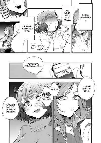 Semete Saigo no Keshiki ni Naritai | The Last Scenery