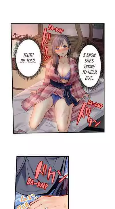 [Peter Mittsuru] Married Couple Swap: He’s Better Than My Husband (Ch.1-2) [English]