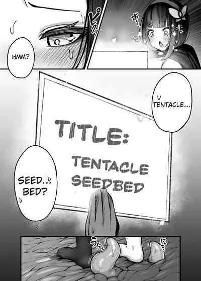 [Bonnouji Yura (Bonnouji Yura)] A story about a (Ex) Great Sword Master Adventurer who challenges a dungeon where tentacles lurk [English] [unknown scanlations] [Digital]