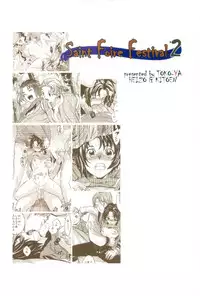 (SC49) [Toko-ya (HEIZO & Kitoen)] Saint Foire Festival 2 [English] {Mant}