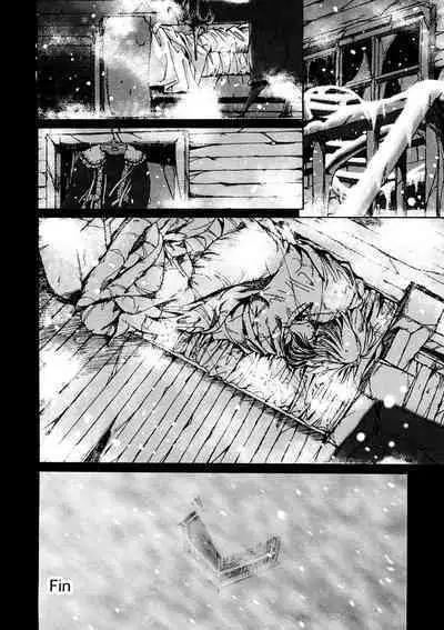 [Anthology] LQ -Little Queen- Vol. 49 [Digital]