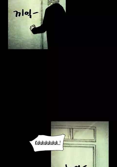 House of Dolls Ch.0-28