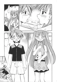 (C73) [Studio Wallaby (Deep Purple '72)] Anya no Flame Knuckle | Flame Knuckle Anya (Mahou Sensei Negima!) [English] {Trinity Translations Team}