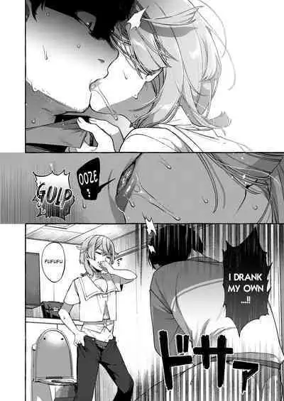 Kare wa Boku no Kami-sama de aru Zoku