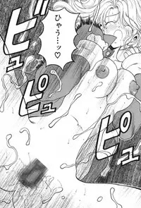 [Kouenji Marimo] Kimi wa TOO SHY