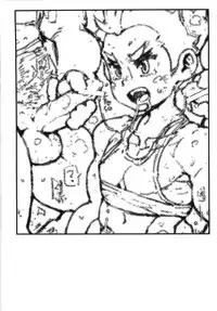 [Mousou Dokoro 2 (Tayu )] inaka syounen tai mura no otokotachi