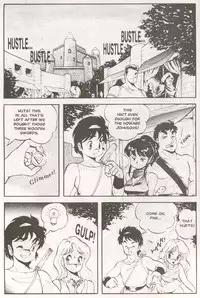 [Softcel Pictures (Itoyoko)] Dragon Pink Volume 1 Ch 1 [English]