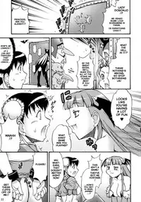 (C76) [Kouei Dou (Katou Jun)] Mikawa Ondo 6 (Tatsunoko vs. Capcom) [English] {risette-translations}