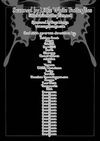 (C79) [Kani Volt (Shiomaneki)] MAKINAMI MARI ILLUSTRIOUS BOOK (Neon Genesis Evangelion) [English] ==Strange Companions==