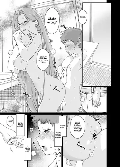 [Mochinchi (Mo)] Rider-san to Orusuban | Staying Home With Rider-san (Fate/stay night) [English] {RedLantern} [Digital]