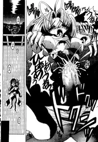 [doujinshi anthology] Rabukore - Lovely Collection Vol. 2 (Onegai Teacher, Love Hina, Tokyo Mew Mew, Chobits, Card Captor Sakura, Mao-chan, Sister Princess)