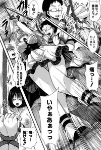 [Hal] RPG -ruthless playing game-