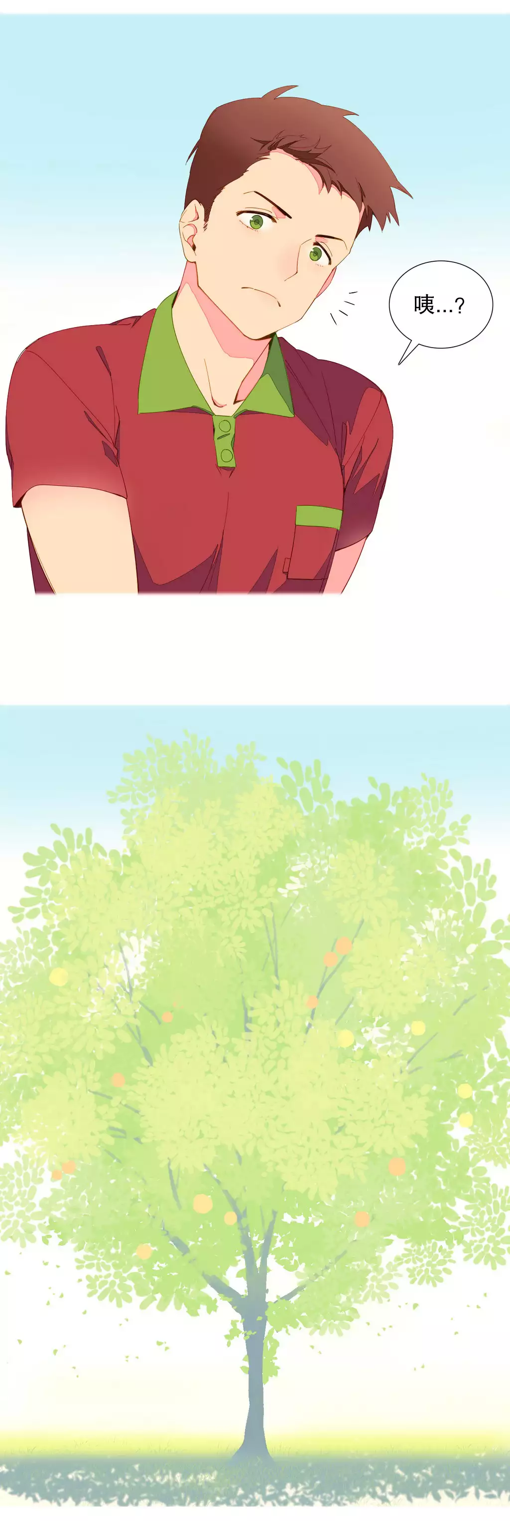 A World that I Rule | 我统治的世界 Ch.1-25