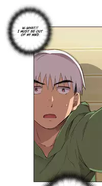 [Ddasoom] H-Campus Ch. 0-11 [English] (YoManga) (Ongoing)