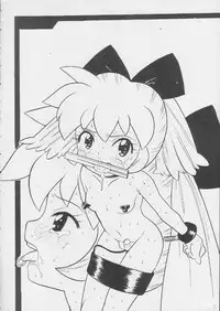 (C55) [Nagisawaya (Nagisawa You)] Sirumania DX (Neon Genesis Evangelion, Martian Successor Nadesico, Fun Fun Pharmacy)