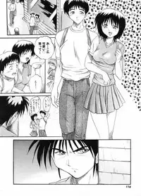 [Akahira Kirin] Biteikotsu no Tsubo