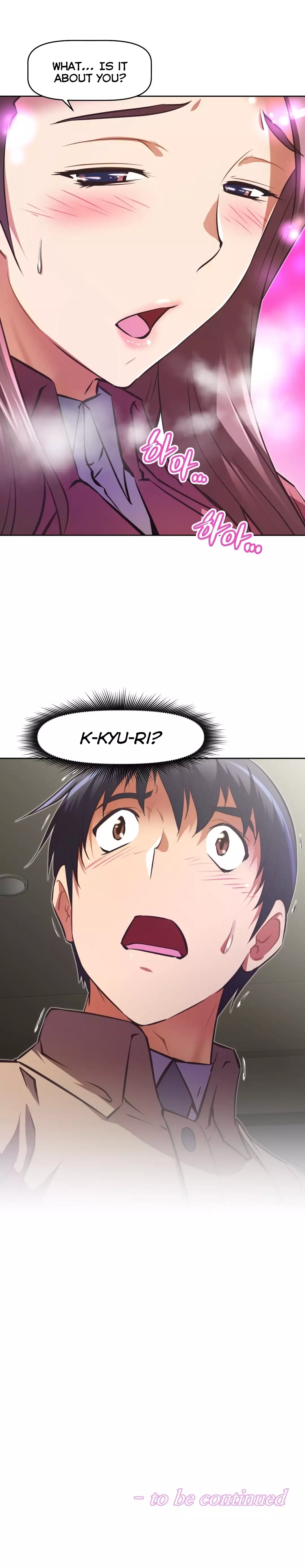 Brawling Go Ch.76-112