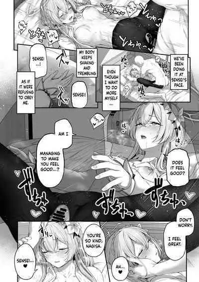 Watashitachi no Tea Party ga Sukebe na Hazu Arimasen! | Our Tea Party Host Can't Be A Pervert!