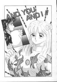 [Fuusen Club] Marumie