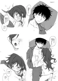 (C95) [Fuka Fuka (Sekiya Asami)] Chiba Selection Hozonban (Qualidea Code)