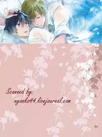 (Renai Jiyuugata! Natsu Honban) [mememery (hash)] Rainy Day (Free!) [English] [Rotten Scans + BangAqua]