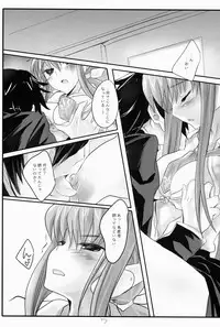 [FlyingCat (Nekou Izuru)] Tomato & cheese & You & I (Code Geass) [Digital]