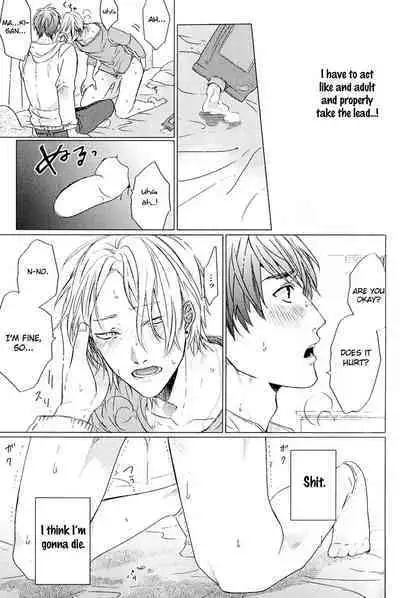 Koi to wa Baka de Aru Koto da - It's Impossible To Love And To Be Wise!