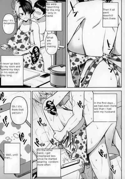 [Circle Eden (Diisuke)] Oku-san no Oppai ga Dekasugiru no ga Warui! 2 | It's Your Fault for Having Such Big Boobs, Miss! 2 (Touhou Project) [English]