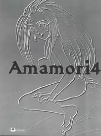 [Shishamo House (Araki Akira)] Elfin R (Fushigi no Umi no Nadia, Cyber Formula, Ghost Sweeper Mikami, Chinpui)