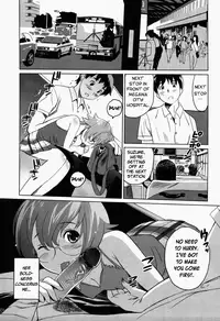 [Mitsuya] Moe Nyuu [English] [Rapture Scans] [Decensored]