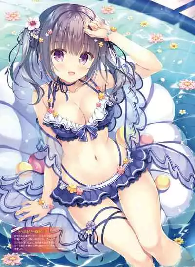 Dengeki Moeoh 2021-12